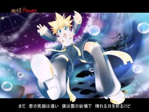 (Len Kagamine) Planetarium (プラネアリウム)