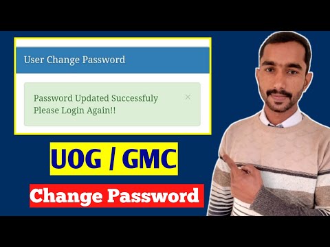 How to Change UOG LMS password || Change GMC login Password