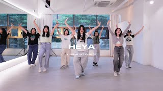IVE 아이브 '해야 (HEYA)' KPOP Dance Cover | 분당댄스학원