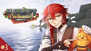 【#VCraftEnchanted Day 3】SEAFOOD CAFE CONSTRUCTION!