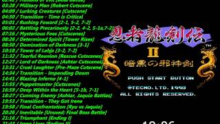 Nes: Ninja Gaiden II Soundtrack