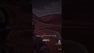 لاتزعلوها بشي سمعها