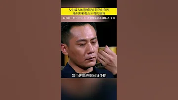 李宗盛 林忆莲 鬼迷心窍 林忆莲 李宗盛 歌曲 鬼迷心窍 