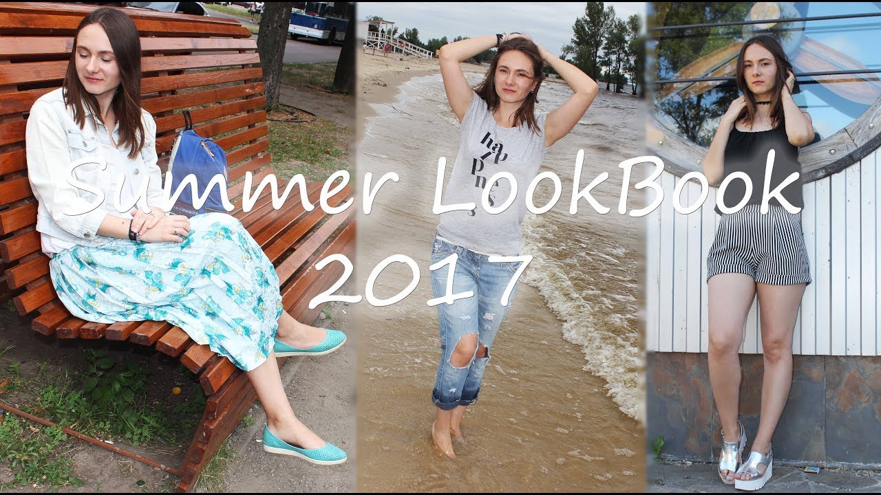 Топ 3 Что Носить Летом! Summer LookBook 2017 LJ