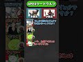 【良回】APEXワードウルフ「パスファインダーvsレヴナント 編」【APEX エーペックスレジェンズ】