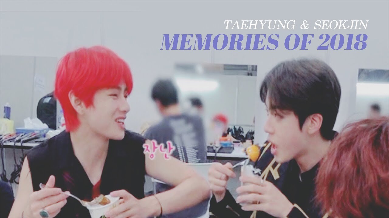 뷔진 Taejin/VJIN • Memories of 2018