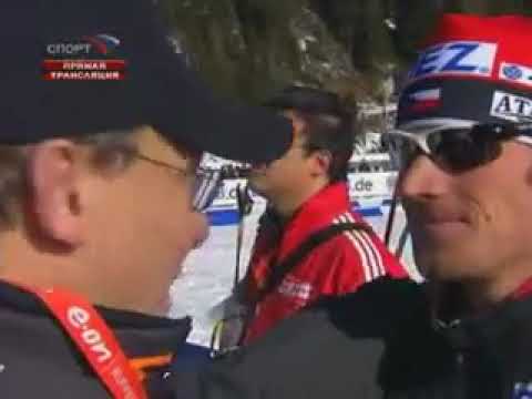 Биатлон ЧМ 2007