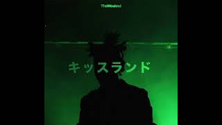 The Weeknd - Adaptation (Extended Version)