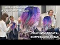 Для клиентов из других городов