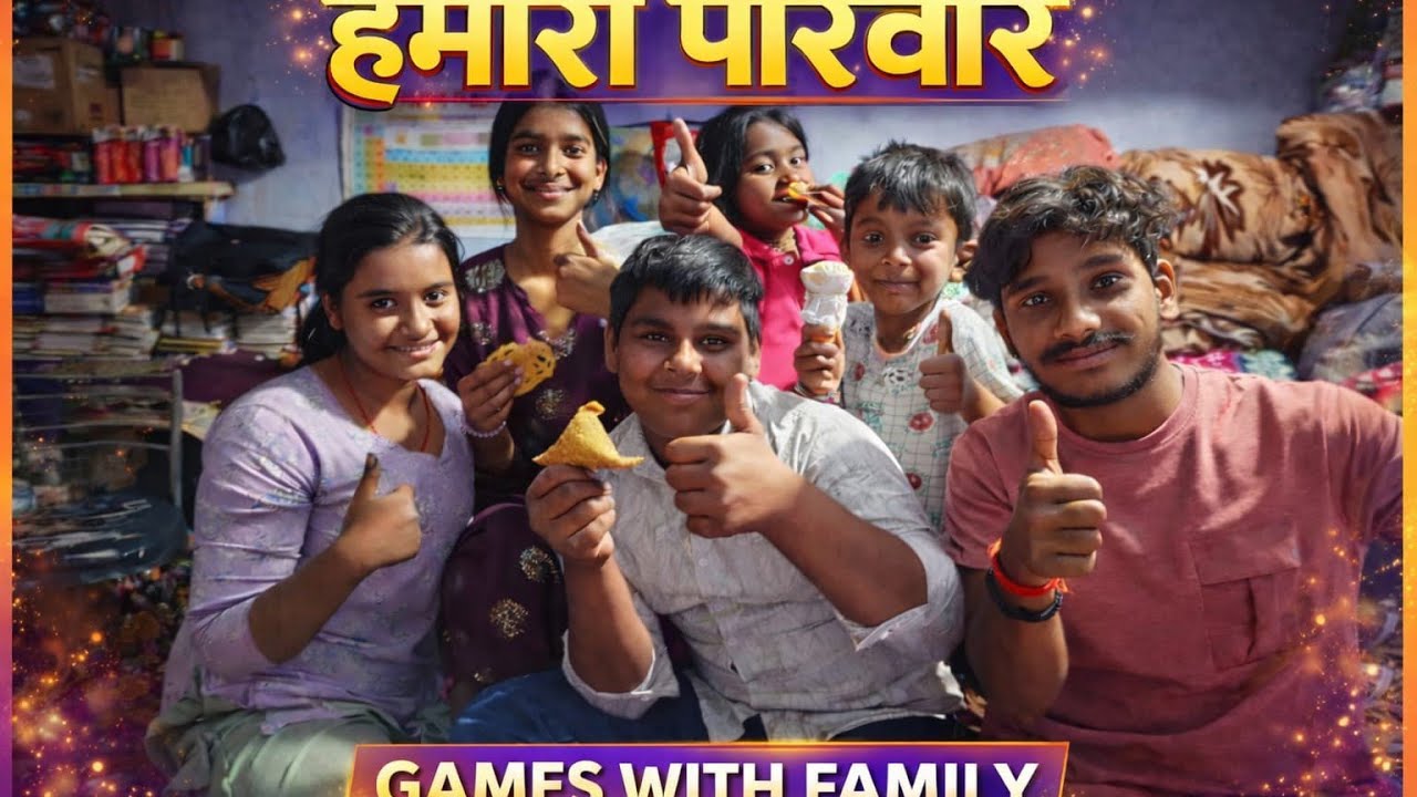 GAMES WITH FAMILY!  Whatever to draw 😍will buy for you🤩