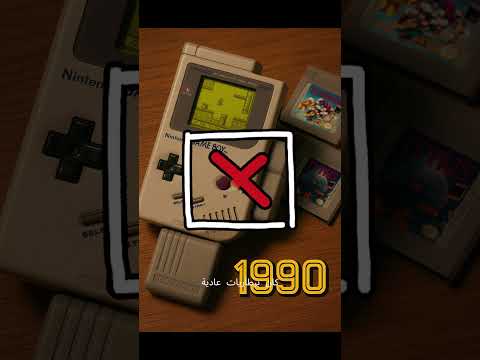 حلقة 9 من تحدي الزمن الضائع الكذبة اللي خدت الكل على غفلة