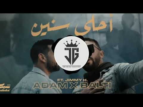       أحلى سنين   
