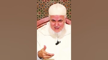 ﴿وَكَذلِكَ نُصَرِّفُ الآياتِ وَلِيَقولوا دَرَستَ وَلِنُبَيِّنَهُ لِقَومٍ يَعلَمونَ﴾💚 #الشيخ_البحياوي