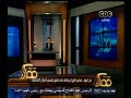 #ممكن خبر اليوم مجلس الوزراء