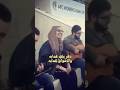 ذكريات كدابه نداء شرارة