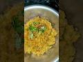kam tel masale me banaye healthy louki ki sabji #bottlegourd #dailyshorts #ghiyarecipe #ytshorts