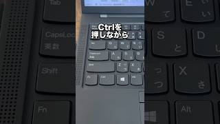 Excelで便利なスライサー挿入方法!#shorts