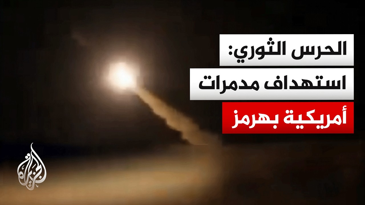 ����� ������ ��������: ����� �������� ��������� ��� ��� �������� ���������
 - نشر قبل 6 ساعة