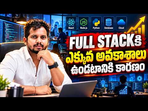 FULL STACKకి ఎక్కువ అవకాశాలు  # java full stack developer course#bestsoftwarecoachingcentersameerpet