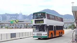 NWFB VA55 @ 905