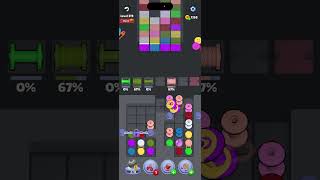 Knit Out Level 219 
