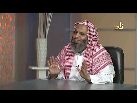أسئلة المشاهدين ما هو أفضل كتاب فى العقيدة