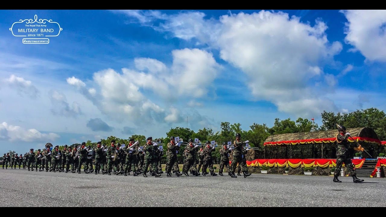 ลาวเสี่ยงเทียน - Royal Thai Army Band