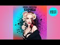 Елена Князева – Ключицы (Single, 2020)
