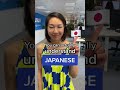 You can actually understand Japanese 🇯🇵 #shorts #Busuu