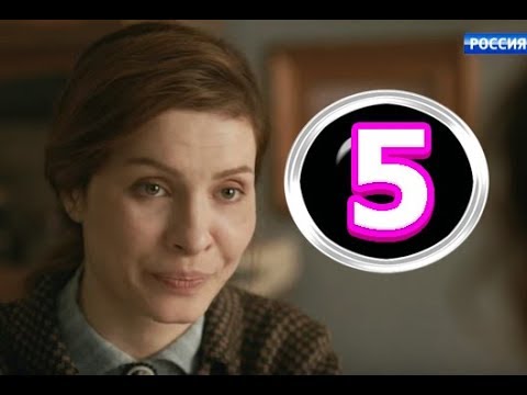 другие 5 сер. другие 5 сер. другие 5 сер. другие 5 сер. другие 5 сер.