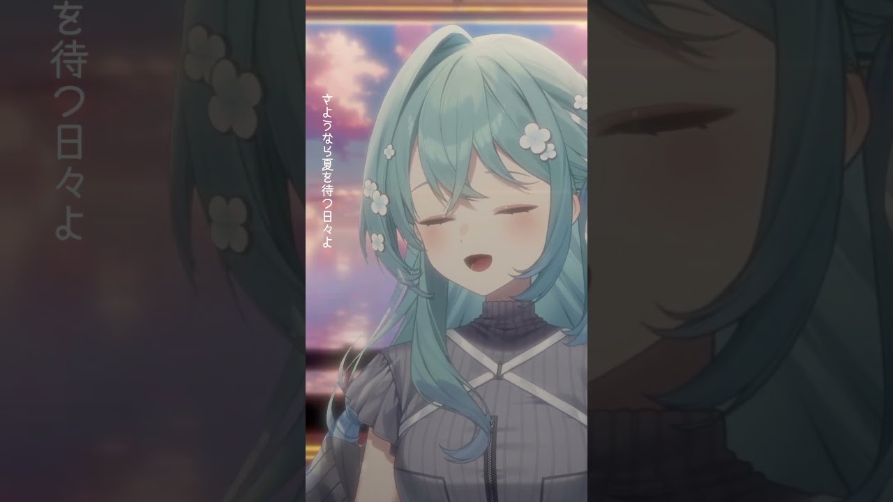 花も騒めく - ヨルシカ 歌ってみた💐 #cover #vtuber #shorts