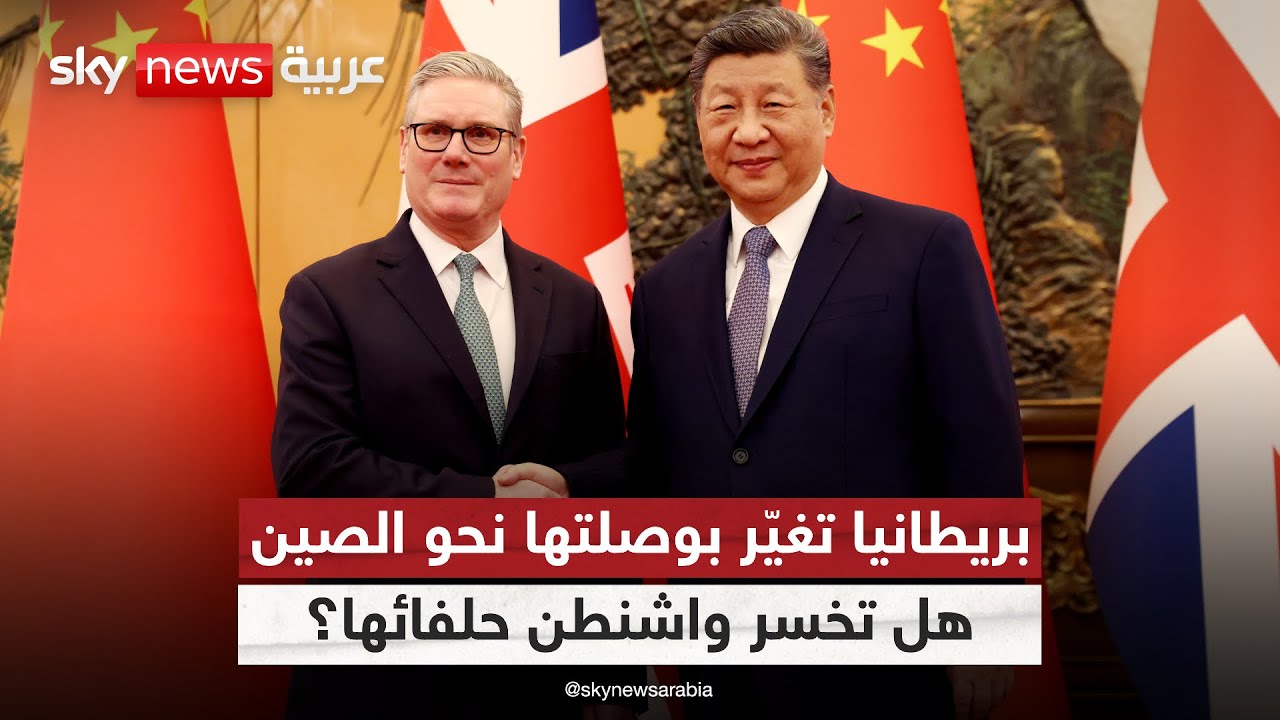 ��� 8 ����� �� �������.. �������� ���� ������� �� ����� ��� ����� �����ѿ | #�������
 - نشر قبل 8 دقيقة