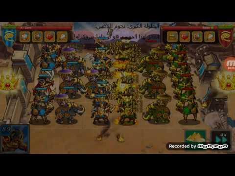 مهايط ويتكلم عليا وجاء رد مني