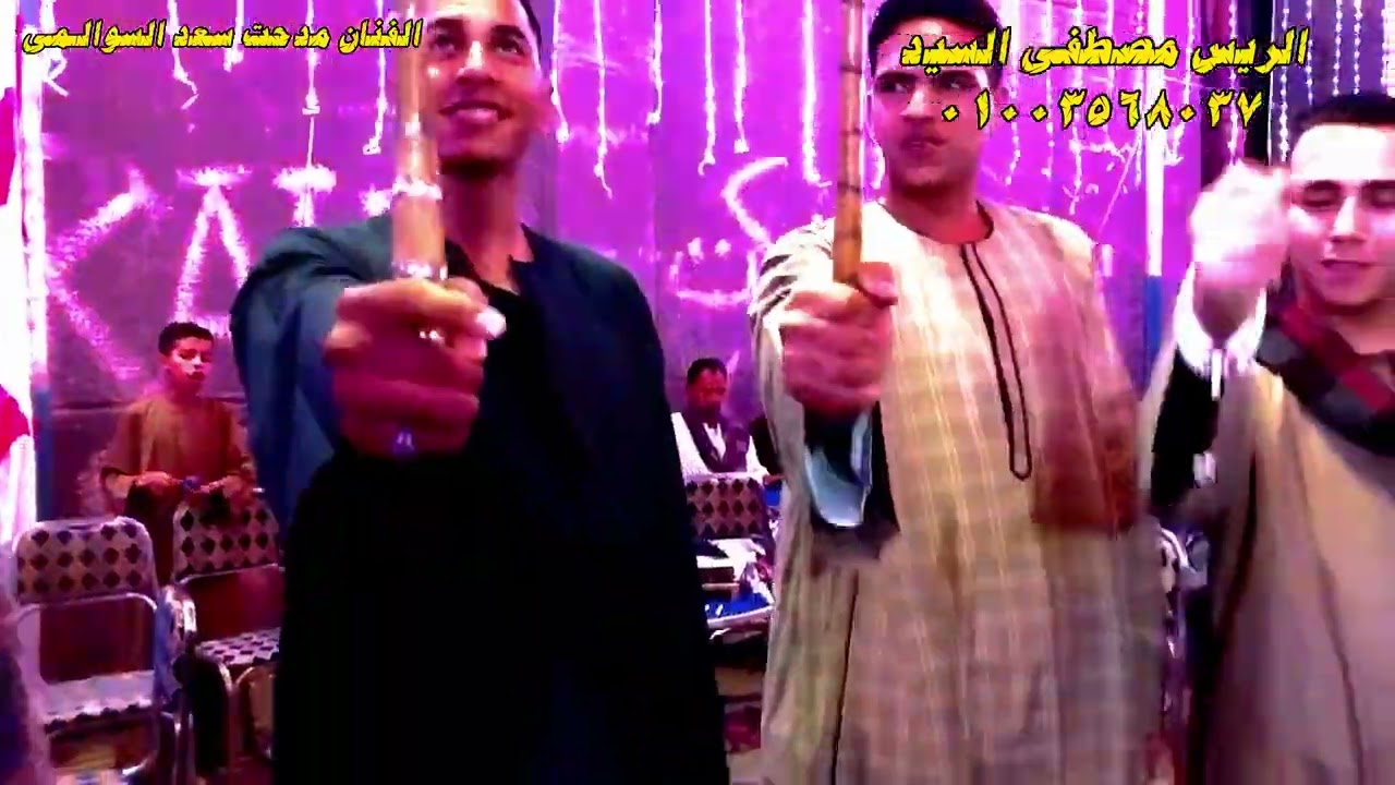 الحظ له ناسه مع الريس مصطفى السيد فرح السيد ومحمد راضى بساحل طهطا