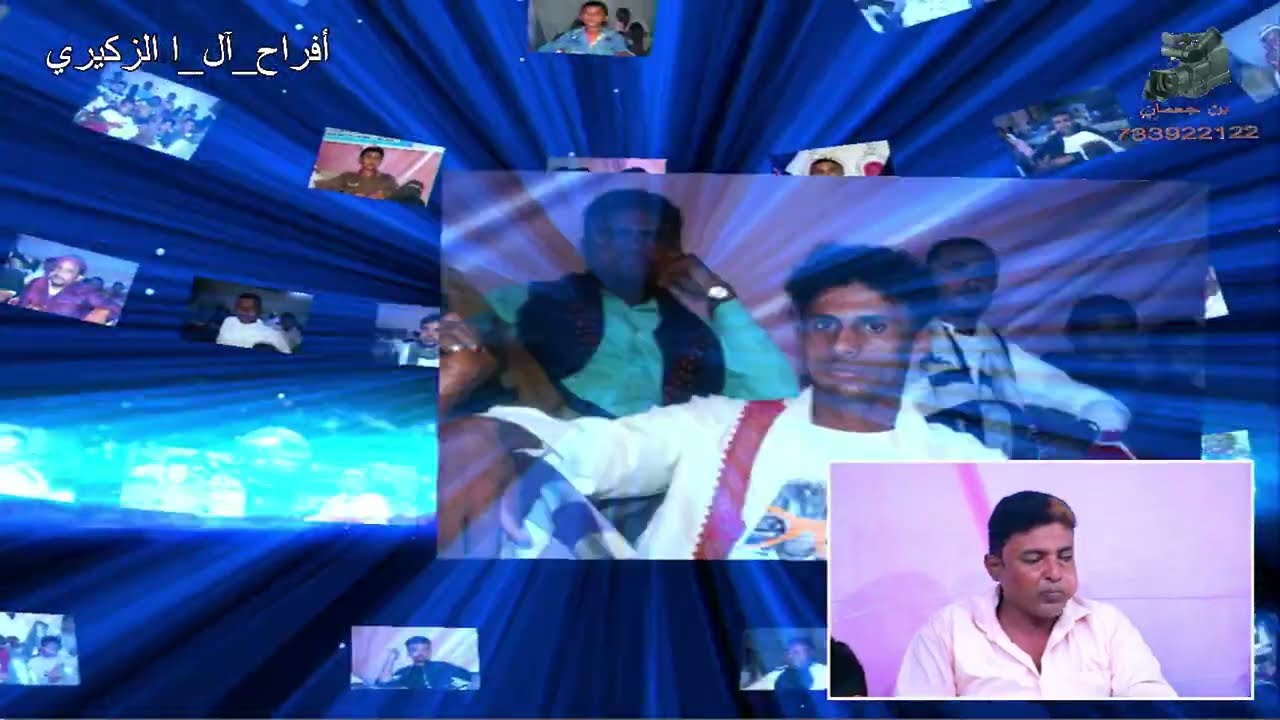 (حبيب القلب +سرى المزيب +اناس احرجونا ) المنشد محمد ناصر هليل _زفاف ايوب عوض الزكيري _محوى الشجون