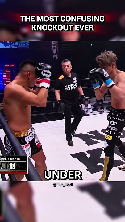 The Most Confusing Knockout Ever🤯
