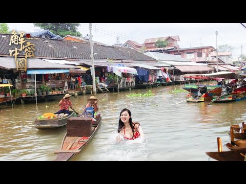 Video: 10 wanita berani yang terkepung dan berjaya mengubah arus sejarah