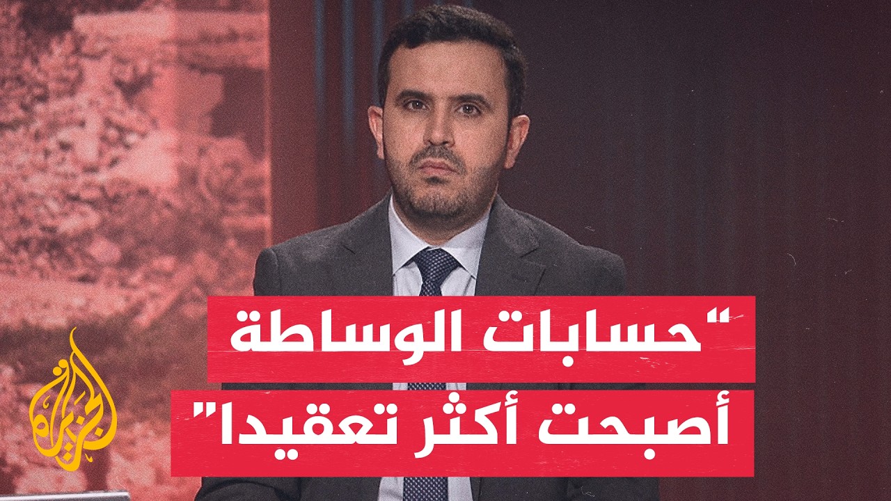 ��� ������� ������� ������ �����.. �� ����� ��� ������ɿ
 - نشر قبل 9 دقيقة