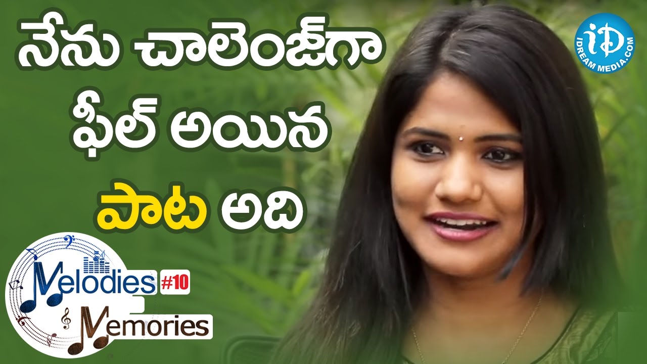 Uma Neha About A Song In Temper Movie || Melodies And Memories