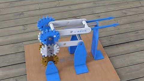 Gear Rocker Reciprocating Mechanism