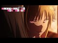 I Really Hate You | Classroom of the Elite Season 2