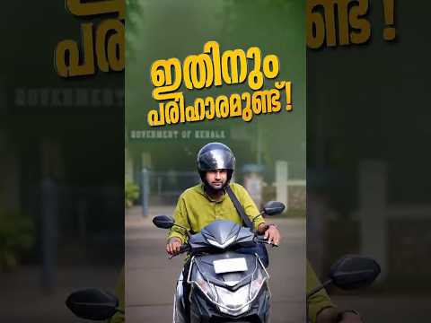 ഒരു ശരാശരി PSC വിദ്യാര്‍ത്ഥി | ഇനി കൺഫ്യൂഷൻ വേണ്ട | Bilingual Classes for Degree Prelims Exams 2027