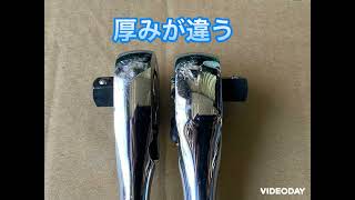 バイク用のKTC車載工具セット