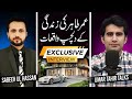 Life story of a famous youtuber  umar tahirs story umartahirtalks  life journey