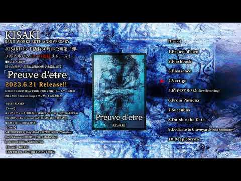 KISAKI OFFICIAL - YouTube