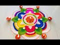 Beautiful new diwali rangoli designs tricks for diwali     latest rangoli designs 