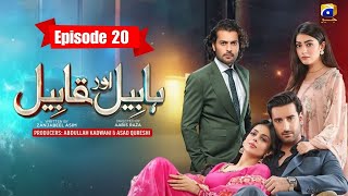 Habil Aur Qabil Ep 20 | #trending #fyp #youtube #epic #drama #viralvideos #video #india #foryou