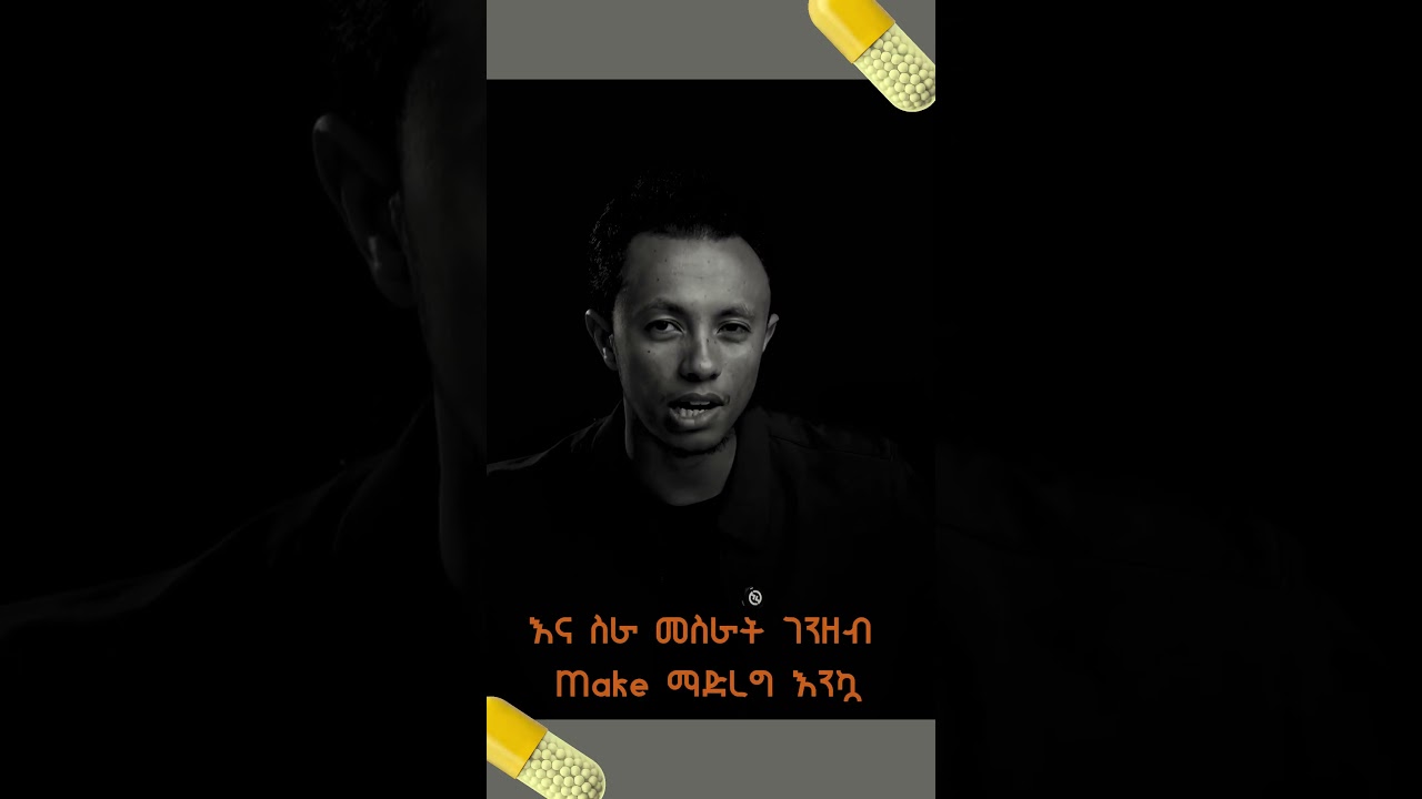 Yonas Moh1