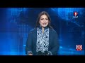 النشرة الرئيسية للأخبار ليوم 15 03 2026