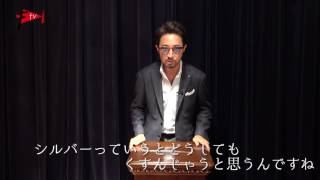 【モテるチェーンはコレ】60秒で人気アイテムを徹底解説!